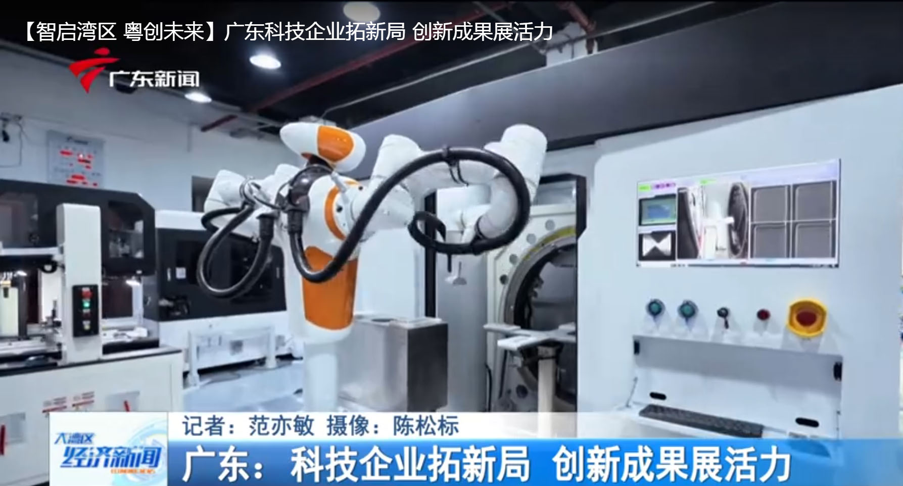 球友会·-2个12英寸集成电路制造项目获得最新资金投入！